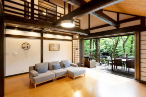 Soubokuan - Vacation STAY 77265v